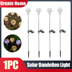 1PC Solar Outdoor Lights Balcony Decoration Garden Accessories Gardening Light Waterproof Lamps Decor