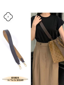 Large Medium Small Replacement Strap for Onthego Shoulder Bag Messenger Tot Bag Accessories