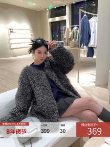 Womens Short Thickened Fur Coat Winter New Style Loose Fit round Neck Commute Vintage Long Sleeve Regular Length Outerwear