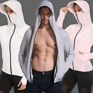 เสื้อผ้ากันแดดผ้าไหมน้ำแข็งสำหรับผู้หญิง ฤดูร้อน ป้องกันรังสียูวี หมวกขนาดใหญ่ น้ำหนักเบา ระบายอากาศได้ดี สำหรับกีฬากลางแจ้ง