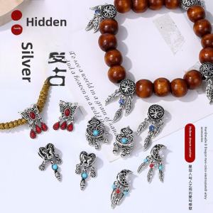 Retro Tibetan Silver Hollow Dream Catcher Ethnic Style Alloy Beads Necklace Bracelet Jewelry Accessories Materials