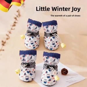 ZHENMIAO | Non-slip Anti-off Pet Footwear