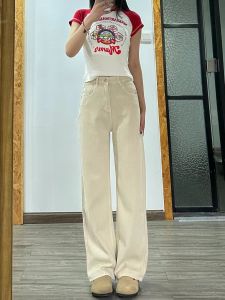 Quần Jeans Ống Thẳng Cạp Cao Ôm Dáng Mùa Hè Cho Nữ Quần Dài Đến Sàn Cao Cấp Có Túi Quần Jeans Denim Dài Cho Nữ