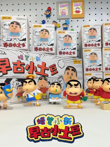 TOPTOY Crayon Shin-chan Early Ancient Little Potato Series Blind Box