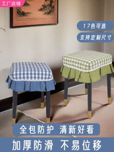 Thickened Fabric Chair Cover Rectangle Dining Table Chair Protector Slipcover Home Use Anti-Slip Piano Bench Cover