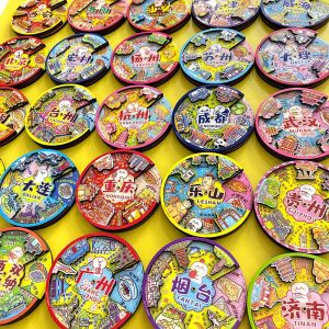 New Chinese Style Wooden Creative Cultural Tourism Souvenir Fridge Magnet Shanghai Turntable Magnetic Gift Jinan Memorabilia