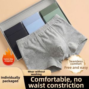 RUANFU | Disposable Cotton Boxers Male