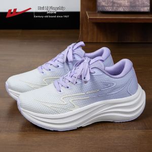 Warrior | Breathable Shock Absorbing Lightweight Thick Sole Womens Shoes