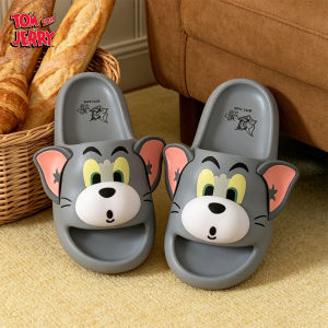 XIXITIAO | Tom and Jerry Theme Couples Slippers Non-slip Support