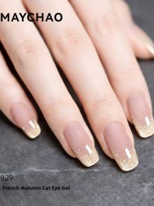 Maychao | Golden Nude Cat Eye Gel Polish Glass Beads Shimmering Whitening French Style Nail Art Gel