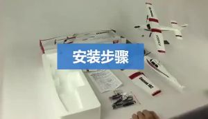 FX801 RC Plane EPP Foam 2.4G 2CH RTF Remote Control Wingspan Aircraft Fixed Wingspan Airplane Toys Gifts for Children Kids