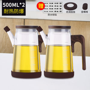 High Borosilicate Glass Oil Bottle Kitchen Home Use Non-Oil Draining Seasoning Bottle Set Chinese Simple Style Large Capacity over 600ml