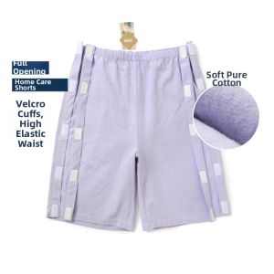 JINLANTING | Easily Removable PICC Suitable Patient Wear Summer