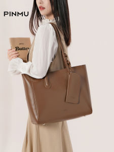 Fashionable Large Capacity Tote Bag Commuter Bag Computer Bag Womens Underarm Shoulder Bag 2025 New Style Business Casual