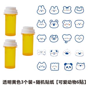 Portable High-End Medicine Box Capsule Tablet Storage Organizer Compact Travel Size Pill Bottle Empty Container Organizer