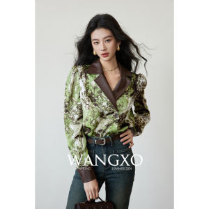Wangxo | Classy Satin Print Patchwork Environmental-Friendly Leather | Double Breasted Lapel Collar Loose Colored Long Sleeve Shirt