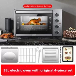 Supor | Multi-functional Microwave Steamer Air Fryer Oven
