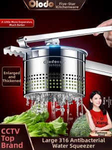 Olodo | Vegetable and Filling Water Squeezer Large Size