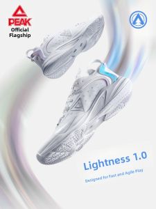 PEAK | Low-cut Breathable Mens Basketball Shoes