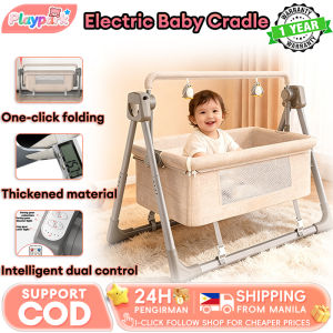 Electric Baby Cradle Foldable Electric Duyan For Baby Swing For Newborn With Remote&Bluetooth&Gifts