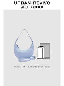 URBAN REVIVO Cross Body Bag UAYB40053