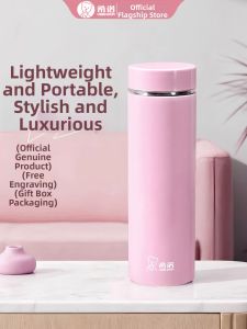 HEENOOR | Aesthetic Insulated Cup For Women