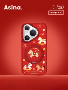 Asina | Magnetic Full-body Case with Stand Support Huawei Pura Series Red