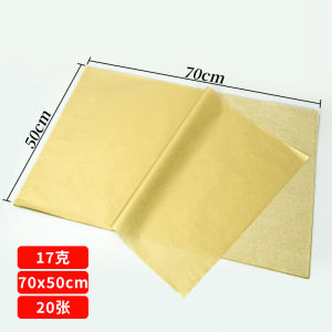 Golden Mg Tissue Paper Cake Decoration Bouquet Packaging Material Gift Packaging Paper Ins Style Photo Props Internet Celebrity Translucent Lining Stained Paper Kindergarten Environment Creating Materials 17G Copy Paper 50*70