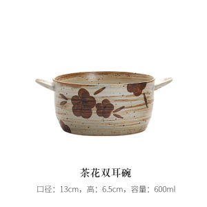 Hand-Painted Japanese Style Thick Clay Coffee Cup Vintage Simple Handle Milk Coffee Cup Artistic Handmade Water Cup