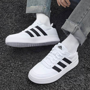 adidas | Summer New Retro White Sneakers
