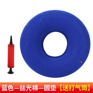 Anti-Bedsore Mat Medical Air Cushion Hip Elderly For Home Anti-Bedsore Wheelchair Cushion Breathable Inflatable Disabled Cushion