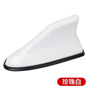 17cm Car Roof Shark Fin Antenna Cover Sticker Carbon Fiber Universal Auto Radio AM FM Antenna Signal Amplifier Car Accessories