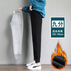 กางเกงกีฬาผู้หญิง 2025 ฤดูใบไม้ผลิ ฤดูใบไม้ร่วง ฤดูหนาว กางเกงขายาวทรงหลวม ทรงสลิม ผ้าฝ้ายแท้ ทรงฮาราจูกุ สีเทา กางเกงวอร์ม