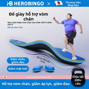 HEROBINGO | High Arch Support Flat Foot Correction Insoles
