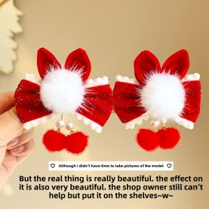 Childrens Hanfu Hair Accessories Ball Butterfly Knot Hair Clips New Year Girls Hair Decorations Traditional Chinese Style