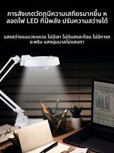 qianyu | High Definition 20X Desk Magnifying Glass LED Light