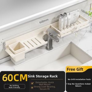 youqin | Hole-free Wall-mounted Bathroom Storage Shelf