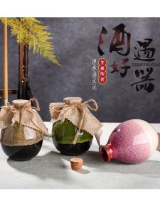 Hộp Đựng Rượu Bằng Gốm Sứ Trang Trí Cưới Cao Cấp Chai Rượu Trống Nắp Đậy Dụng Cụ Đựng Rượu Gia Đình Kích Thước Nửa Cân Thủ Công