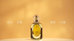 Cell Melody Soothing & Firming Anti-wrinkle Serum