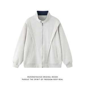 WUKONGYOUHUO | Trendy American Deconstructed Pieced Stand-Collar Sweatshirt