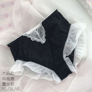 Lolita Style Sweet Ice Silk mid High Waist Triangle Panties for Young Women with Lace Edge Body Shaping Underwear Ladies Briefs
