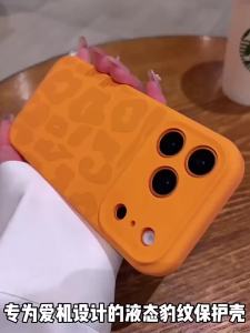 Ốp Lưng Silicon Mềm Chống Sốc Họa Tiết Da Báo Cho iPhone 18/17/16 Pro Max Air 14/15 Plus 13 Với Nút Điều Khiển Camera