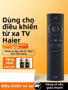 BIAOTU | Universal TV Remote Controller for HTR-A09 T51 V71 K31 Models