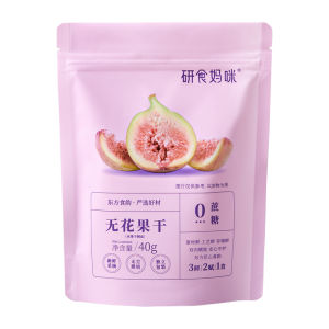 SHI YUE JIE JING | Additive-free Dried Figs Instant Edible Snack