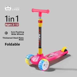 YiHeChuYao |Childrens Foldable Scooter