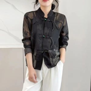 NUANKONG | Vintage Floral Sun Protection New Chinese Collar Long Sleeve Shirt