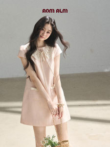 SHAOYEYAN | French Gentle Style Lace Summer Short Dress