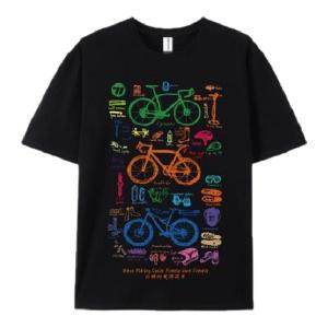 West Biking | Cycling Culture Short Sleeve T-shirt