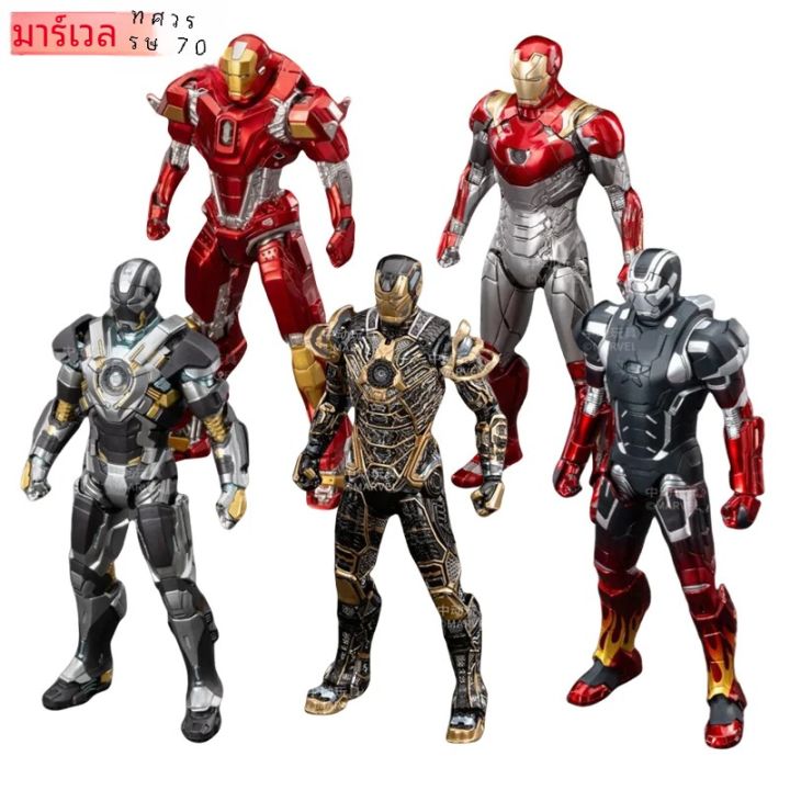 ZD ของเล่น Iron Man Action Figure Mark 35 สีแดง Snapper Iron Man MK 24 MK 22 MK 47 Tony Stark Ironman Action รวบรวมของเล่นของขวัญ