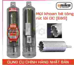 [HCM] [FREE SHIP] Mũi khoan rút lõi (khoét lỗ) bê tông đa năng Unika đường kính phi 60mm ES-D60ST Chuôi kẹp phù hợp nhiều loại máy khoan